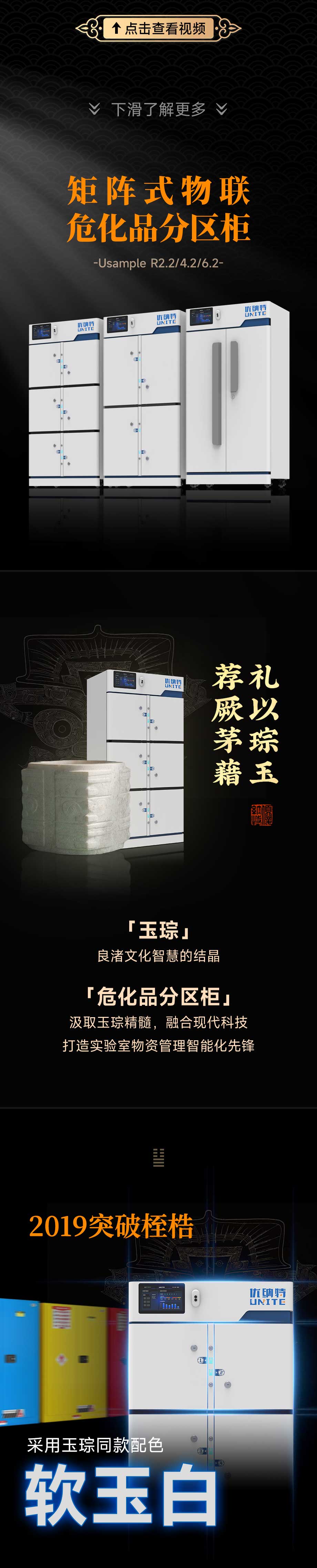 未標題-3_01.jpg