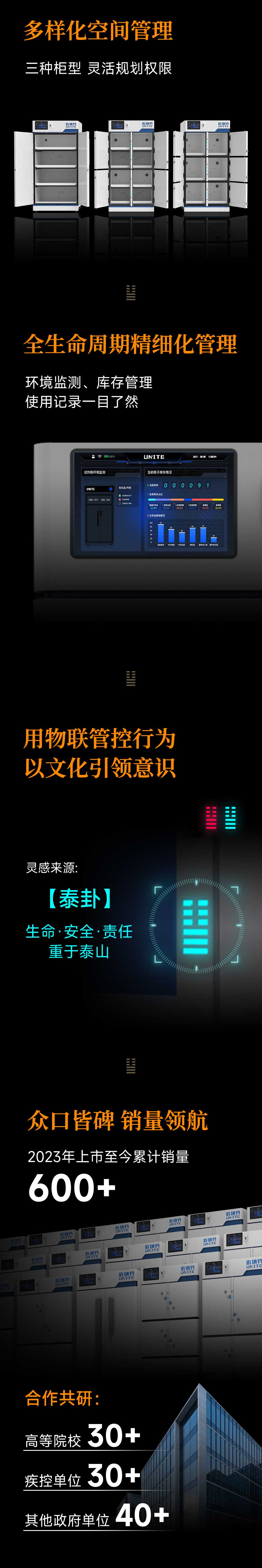 未標題-3_03.jpg